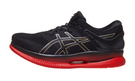 mETARIDE SHOE